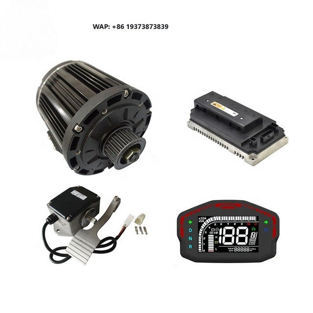 SIA ECOSYS/QS 3000W ミッドドライブ式ブラ - Mid Drive Motor Kit 72V 3000W のレビューと価格